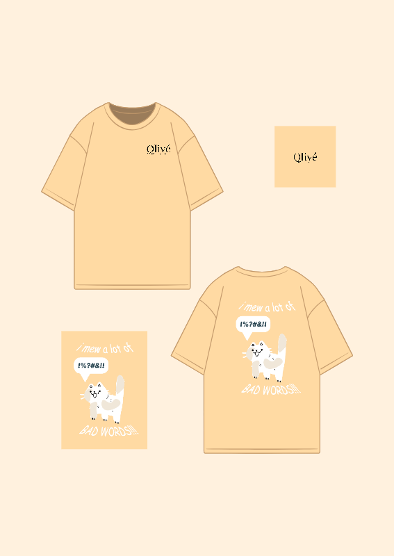 I Mew a Lot of Bad Words (Oversized Printed)